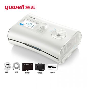 Αναπνευστική Συσκευή AUTO-CPAP YH-550 με ρινική μάσκα σιλικόνης Yuwell medium