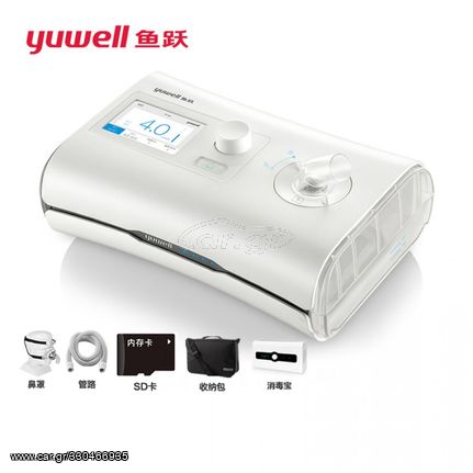Αναπνευστική Συσκευή AUTO-CPAP YH-550 με ρινική μάσκα σιλικόνης Yuwell medium