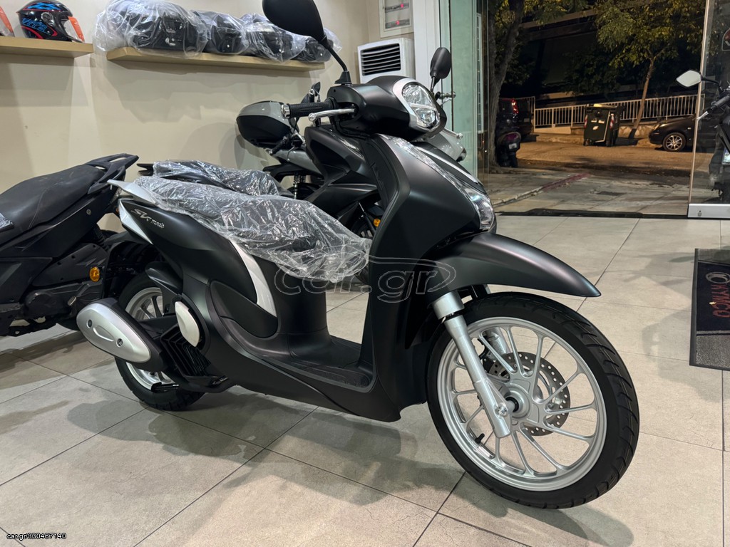 Honda SH Mode 125 2026 EURO 5