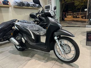 Honda SH Mode 125 2026 EURO 5