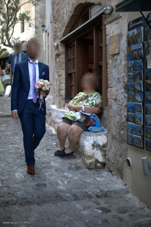 Γαμπριάτικο κουστούμι