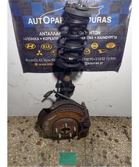 ΑΚΡΑΞΟΝΙΟ HONDA CIVIC 2006-2012 Εμπρός Δεξιά