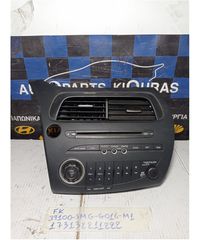 ΡΑΔΙΟ-CD-MP3 HONDA CIVIC 2006-2012  39100-SMG-G016-M1