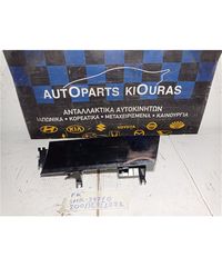 ΟΘΟΝΗ ΠΟΛΛΑΠΛΩΝ ΕΝΔΕΙΞΕΩΝ HONDA CIVIC 2006-2012  SMR-39710