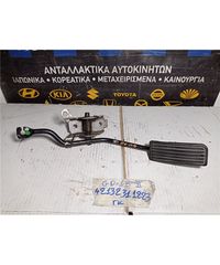 ΠΕΤΑΛΙΕΡΑ HONDA JAZZ 2005-2008  Γκαζιού