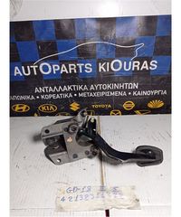 ΠΕΤΑΛΙΕΡΑ HONDA JAZZ 2005-2008  Συμπλέκτη