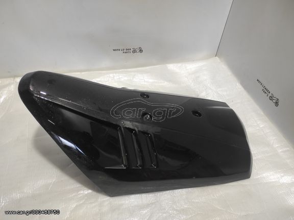 ΜΑΣΚΑ ΕΜΠΡΟΣ SUZUKI ADDRESS 50  KM-1025 *MOTO LEADER PARTS*