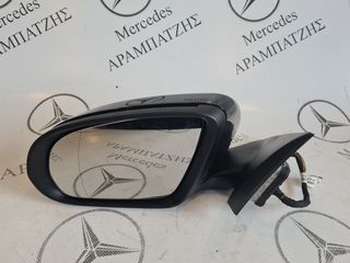 ΚΑΘΡΕΠΤΗΣ ΑΡΙΣΤΕΡΟΣ W205 