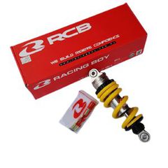 ΑΜΟΡΤΙΣΕΡ ΠΙΣΩ HONDA GTR 150 RCB (RACING BOY) S2 LINE ΚΙΤΡΙΝΟ(M)
