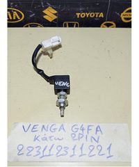 ΒΑΛΒΙΔΑ ΣΥΜΠΛΕΚΤΗ KIA VENGA 2010-2016 Κάτω