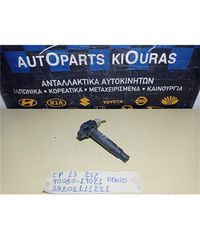 ΠΟΛΛΑΠΛΑΣΙΑΣΤΗΣ TOYOTA YARIS 2002-2005  90080-19021