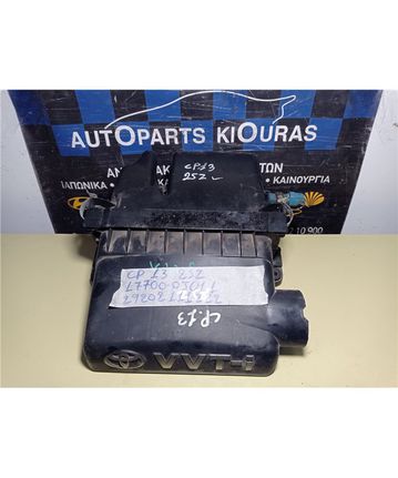 ΦΙΛΤΡΟΚΟΥΤΙ TOYOTA YARIS 2002-2005  17700-0J011