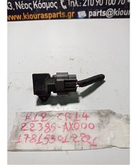 MAP NISSAN MICRA 2002-2010  22385-AX000