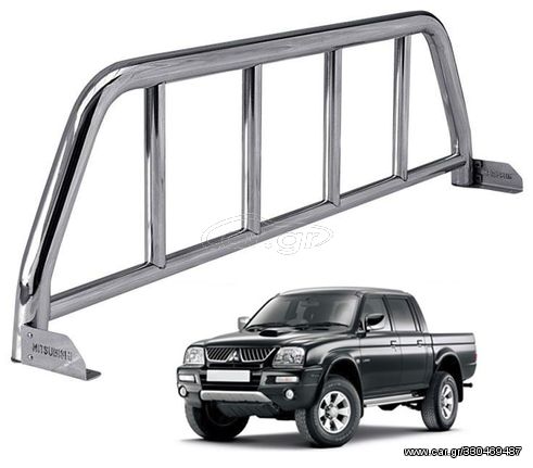 Roll Bar Κάγκελο Mitsubishi L200 1996-2005