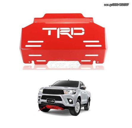 Ποδιά μηχανής Toyota Hilux Revo/Rocco 2015+, 2021+ TRD