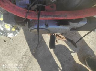 YAMAHA CHAPPY -thumb-2