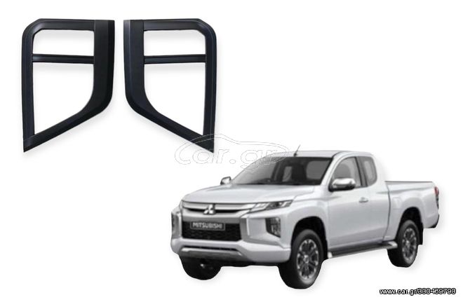 Γρίλιες προβολέων ομίχλης Mitsubishi L200 (triton) 2019+