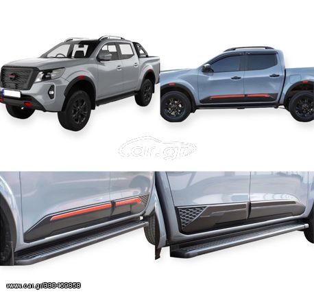 Φουσκώματα πόρτας Nissan Navara Np300 2016+ , 2021+ 