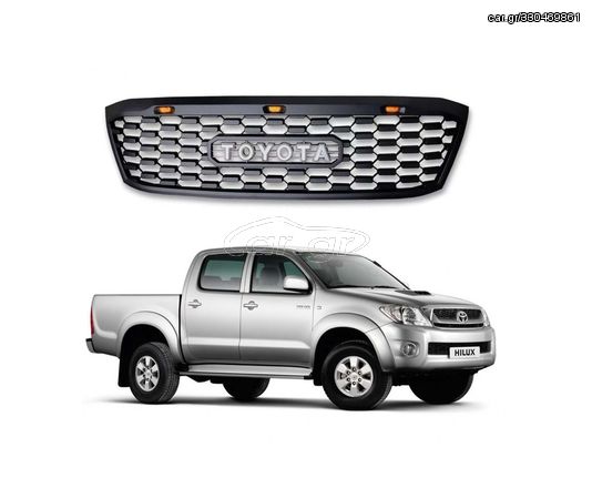 Μάσκα Toyota Hilux Vigo 2005-2011 με LED