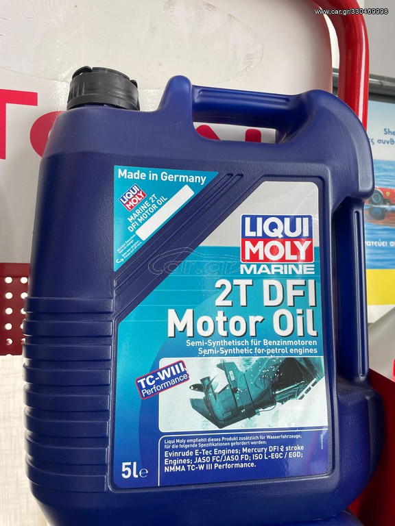 LIQUI MOLY 5L 2T DFI