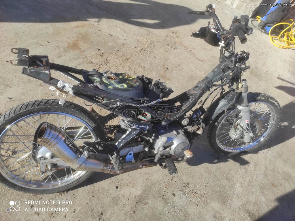 ΚΙΝΕΖΙΚΟ CRYPTON X