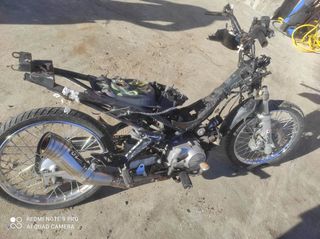ΚΙΝΕΖΙΚΟ CRYPTON X