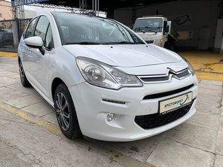 Citroen C3 '16 1.2 Panorama Euro 6 - ΔΩΡΟ ΤΕΛΗ ΚΥΚΛΟΦΟΡΙΑΣ 2024