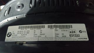 BMW 3 SERIES - ΟΘΟΝΗ-thumb-1