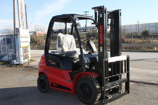 Manitou 2022 MI25D FV3300 STAGE-V [1937]-thumb-12