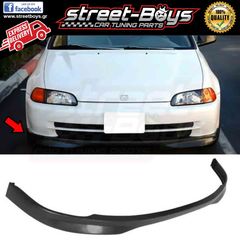 LIP SPOILER [TR-TYPE] ΕΜΠΡΟΣ ΠΡΟΦΥΛΑΚΤΗΡΑ HONDA CIVIC EG MK5 (1992-1995) | Street Boys - Car Tuning Shop | -thumb-1