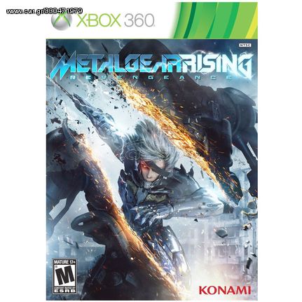 Metal Gear Rising: Revengeance (Import) / Xbox 360