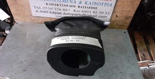ΚΑΛΥΜΜΑ ΤΙΜΟΝΙΟΥ FORD MONDEO 10-14