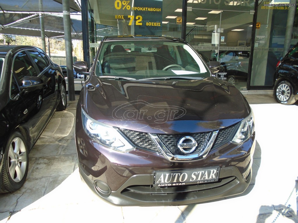 Nissan Qashqai 2015 1.2 VISIA EURO 6