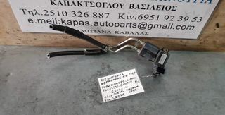 ΑΙΣΘΗΤΗΡΑΣ ΘΕΡΜΟΚΡΑΣΙΑΣ DPF FORD MONDEO-C MAX-FOCUS 3-GALAXY 1.6cc DIESEL DV6C 10-14 CZQ7A