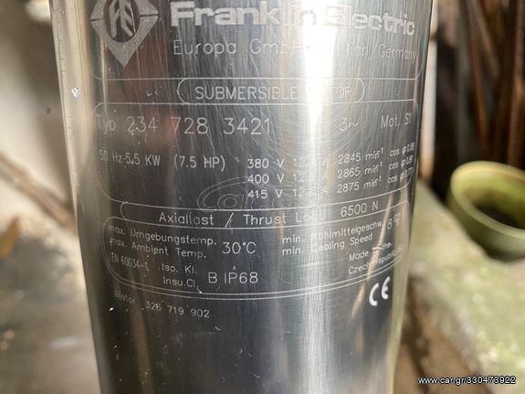 Γεωργικό αντλίες '16 Franklin electric 