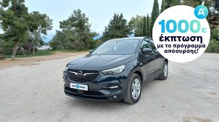 Opel Grandland X '19 Business | ΔΩΡΕΑΝ ΕΓΓΥΗΣΗ