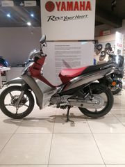 Yamaha Crypton S '24 CRYPTON S  115