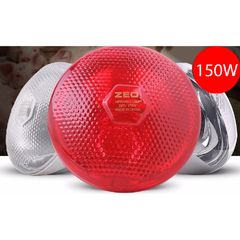 ΘΕΡΜΟΛΑΜΠΑ ΚΟΚΚΙΝΗ 150 WATT