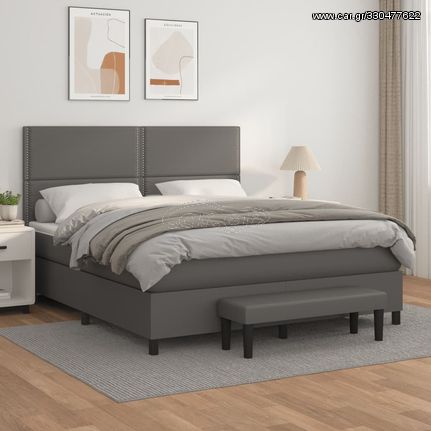 ΚΡΕΒΑΤΙ BOXSPRING ΜΕ ΣΤΡΩΜΑ ΓΚΡΙ 160X200ΕΚ. ΑΠΟ ΣΥΝΘΕΤΙΚΟ ΔΕΡΜΑ 3137615