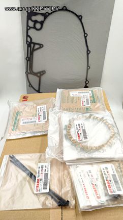 Κιτ Συμπλεκτη Yamaha T-MAX 500-530 Γνησια