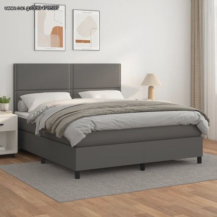 ΚΡΕΒΑΤΙ BOXSPRING ΜΕ ΣΤΡΩΜΑ ΓΚΡΙ 180X200 ΕΚ. ΣΥΝΘΕΤΙΚΟ ΔΕΡΜΑ 3142801