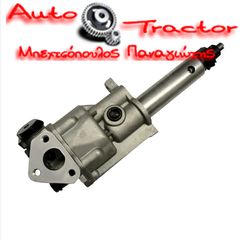 ΑΝΤΛΙΑ ΕΛΑΙΟΥ ΚΙΝΗΤΗΡΑ FIAT 450-445-640-UTB 4705827 Εναλλακτικός Κωδικός: 140570