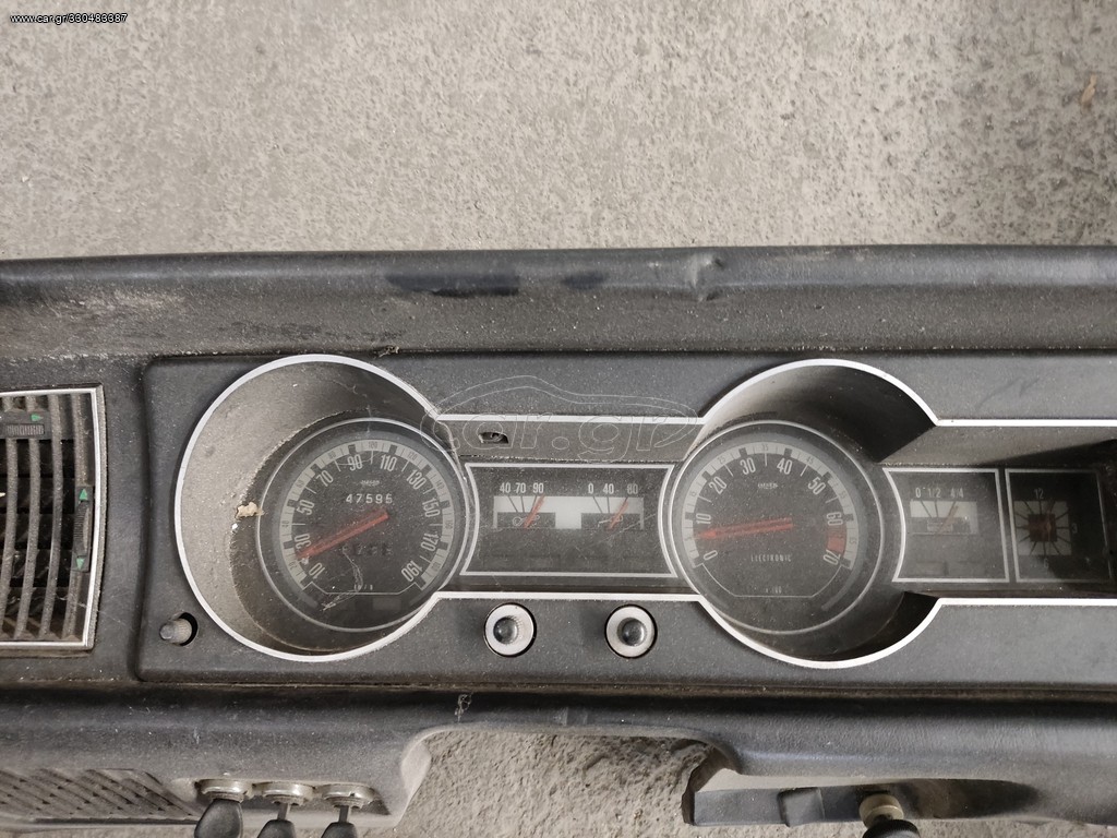LANCIA BETA SALOON 75-86 ΚΑΝΤΡΑΝ
