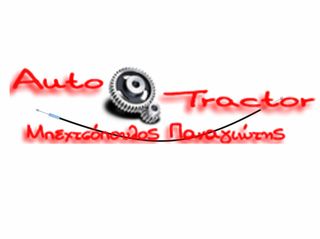  ΝΤΙΖΑ ΠΟΡΤΑΣ TOYOTA HILUX VIGO '05-'22 ΑΡΙΣΤΕΡΑ/ΔΕΞΙΑ ΜΟΝΟΚΑΜΠΙΝΟ/ΜΙΑΜΙΣΗ ΚΑΜΠΙΝΑ Κωδικός: 69710-0K040