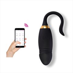 Δονούμενο Κολπικό Αυγό Σιλικόνης Cruz με Bluetooth Control & Free App - Μαύρο
