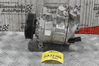 Κομπρεσέρ Aircondition - A/C Skoda Octavia - A3 - TT - Passat - Altea - Leon - Toledo 2.0 AXX 2004-2010 1K0820859S (Σπάσιμο Στην Τροχαλία)