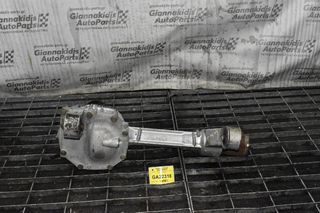 Διαφορικό Μπροστά Nissan Navara D40 13X48 2005-2010