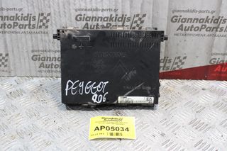 Πλακέτα BSI Peugeot 206 1998-2003 S105872300G 962646088003