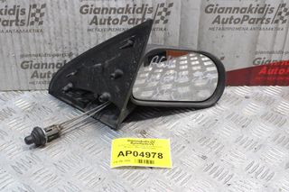 Καθρέπτης Μηχανικός Δεξίς Renault Megane 1996-1998 0151683