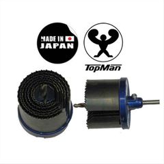 ΠΟΛΥΤΡΥΠΑΝΑ ΣΕΤ 25-063mm ΒΑΘΥ/2072.45 TOPMAN 2072-045